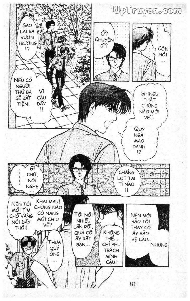 9 Banme No Musashi: Chapter 4