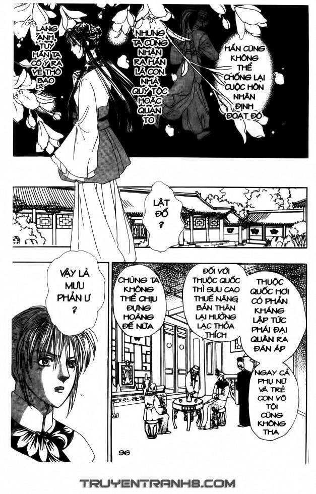 Đôi Cánh Ỷ Thiên - Iten No Tsubasa: Chapter 6