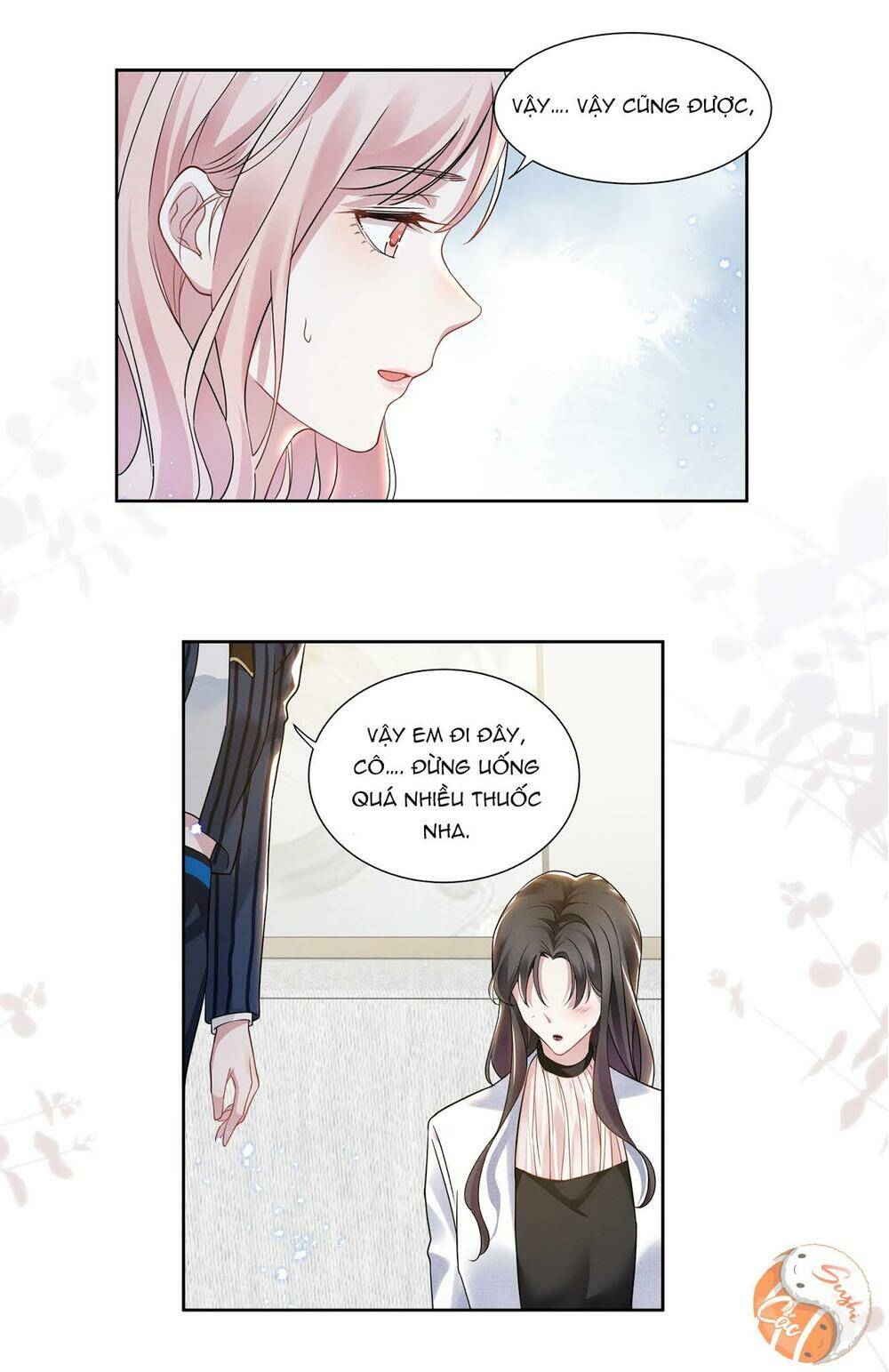 Ghen Tuông Số 1 Thế Giới: Chapter 11