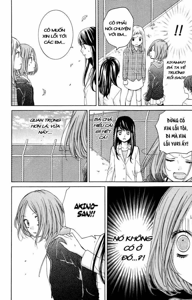 Screaming Lesson!!!: Chapter 26