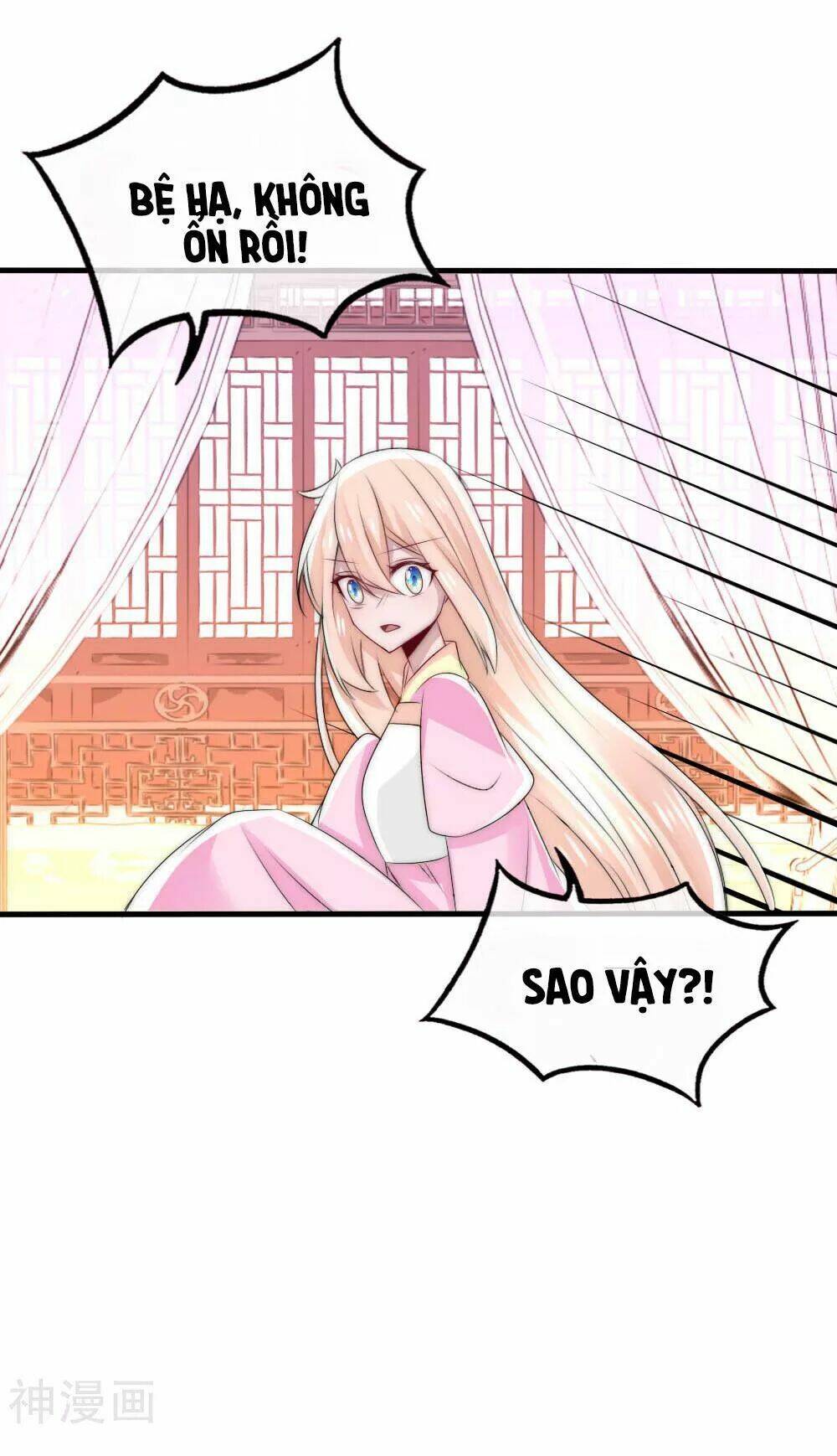 Kế Hoạch Sủng Ái Của Tiểu Công Chúa: Chapter 48