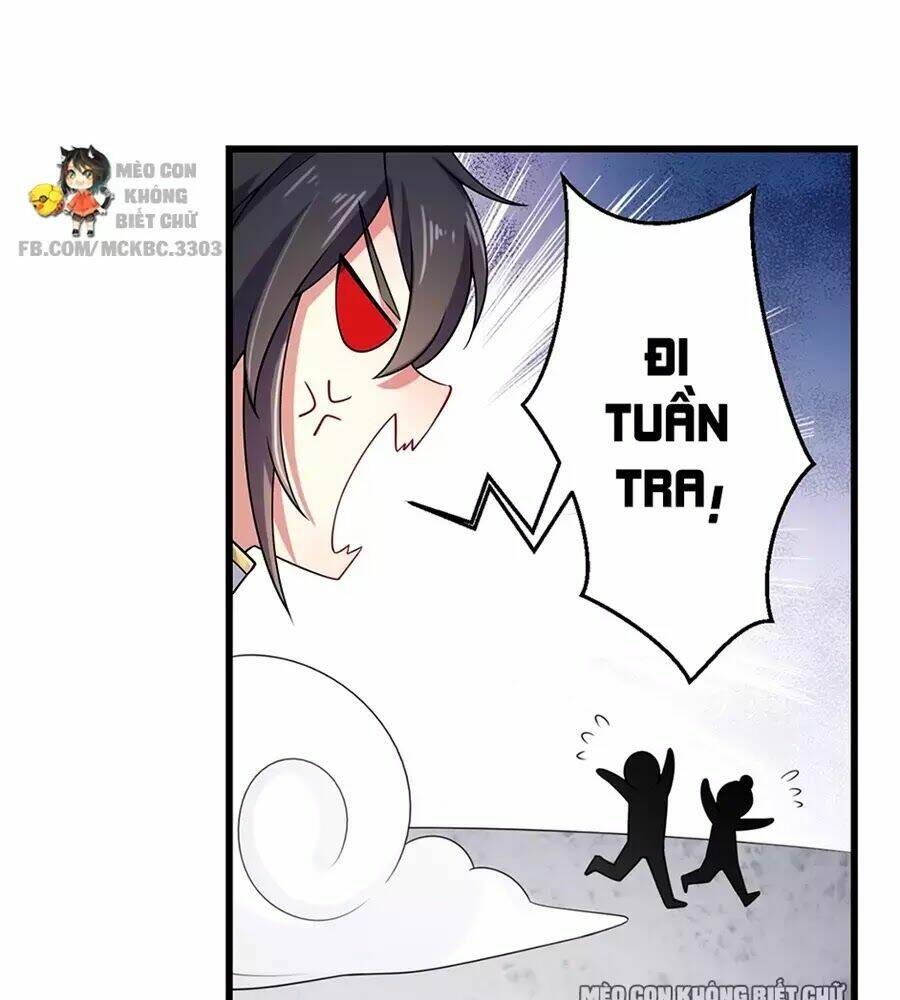 Báo Cáo! Đế Quân Ngài Có Độc!: Chapter 3