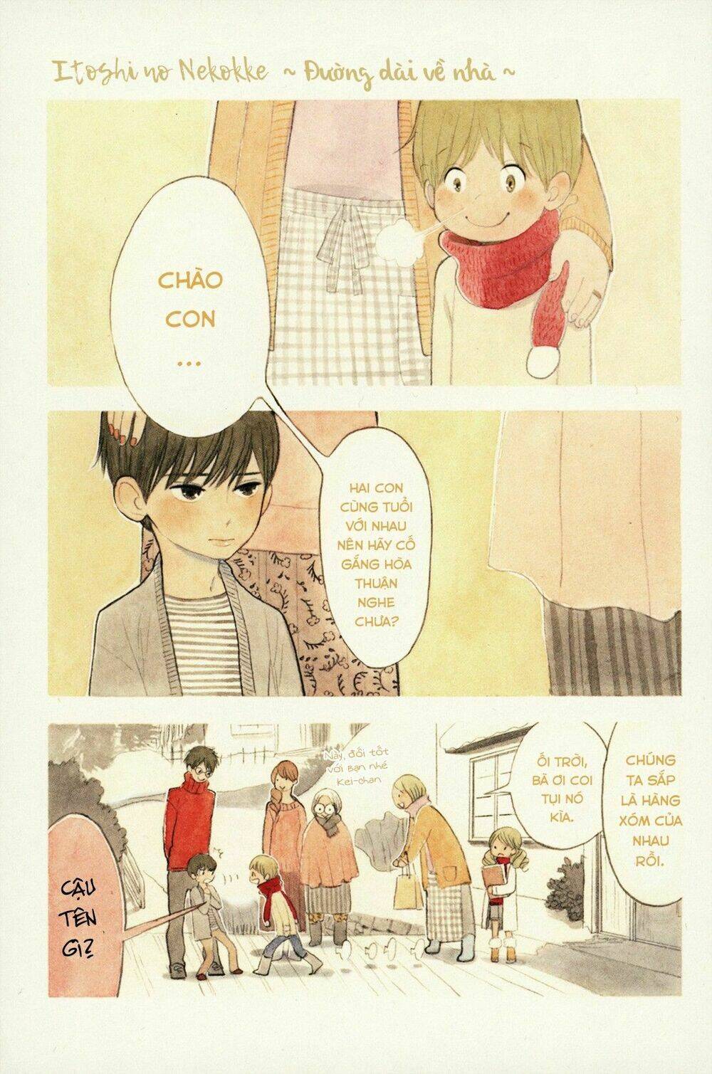 Itoshi No Nekokke - Đường Dài Về Nhà: Chapter 1