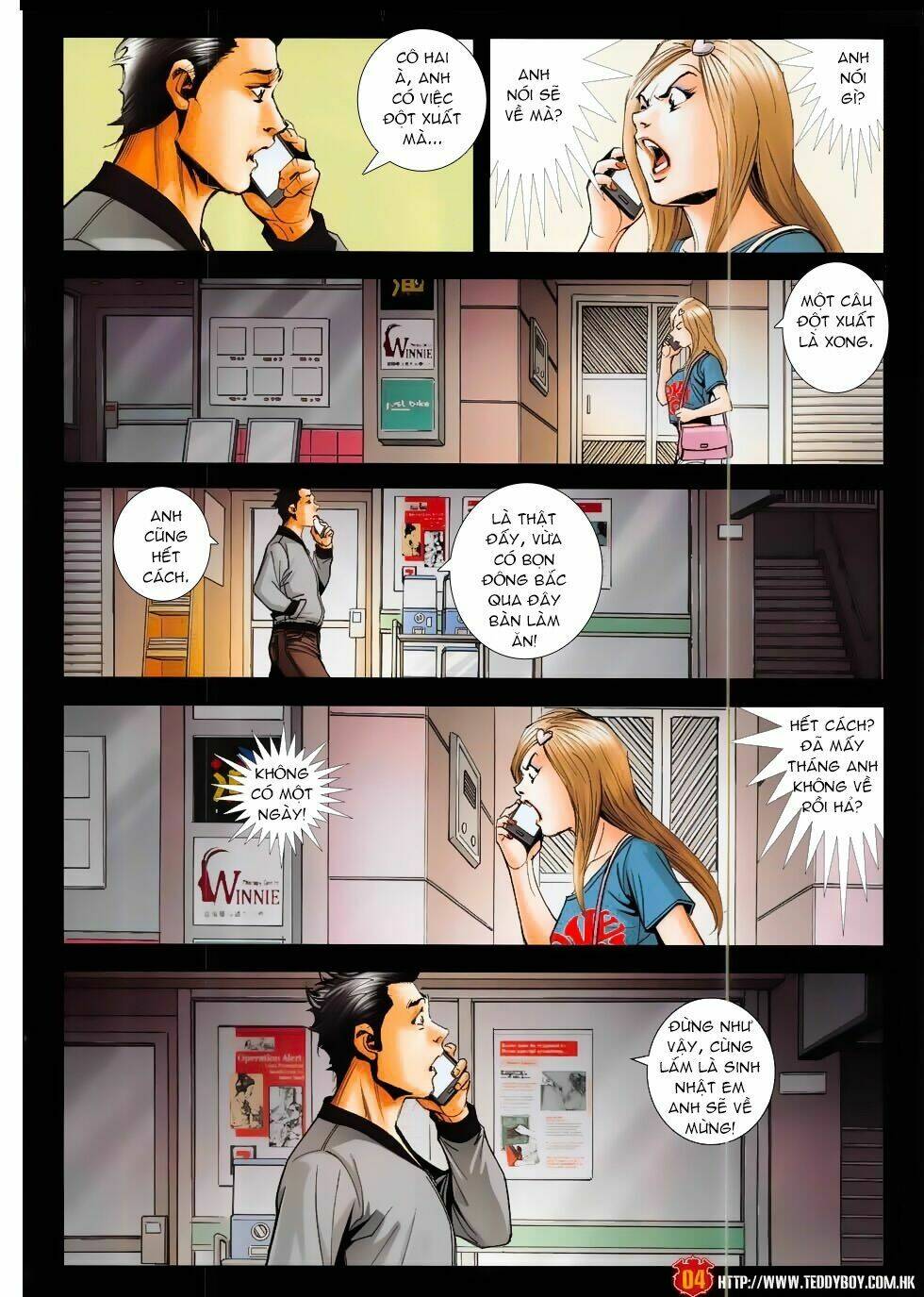 Người Trong Giang Hồ: Chapter 1877