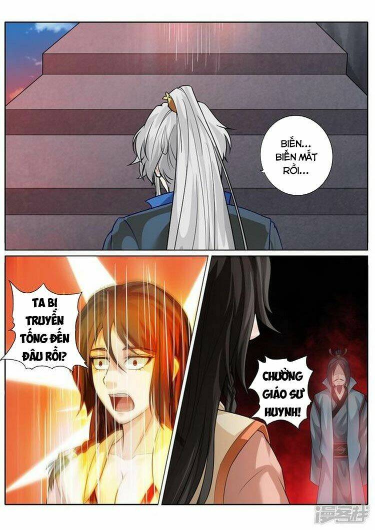 Chư Thiên Ký: Chapter 259