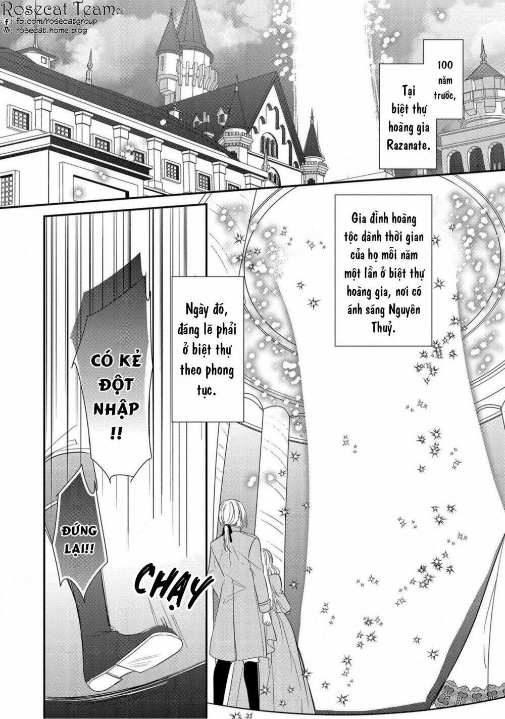Đế Chế Hi Vọng Được Đính Hôn Với Nữ Quan: Chapter 1