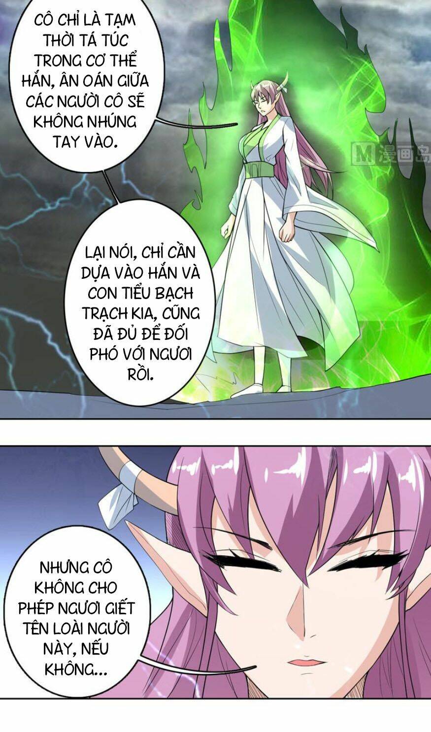 Tối Cường Thần Thú Hệ Thống: Chapter 177
