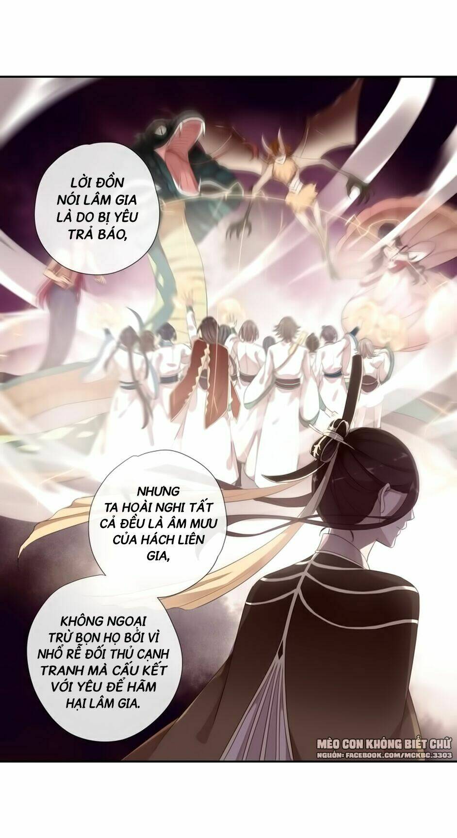 Bách Yêu Dị Văn: Chapter 64