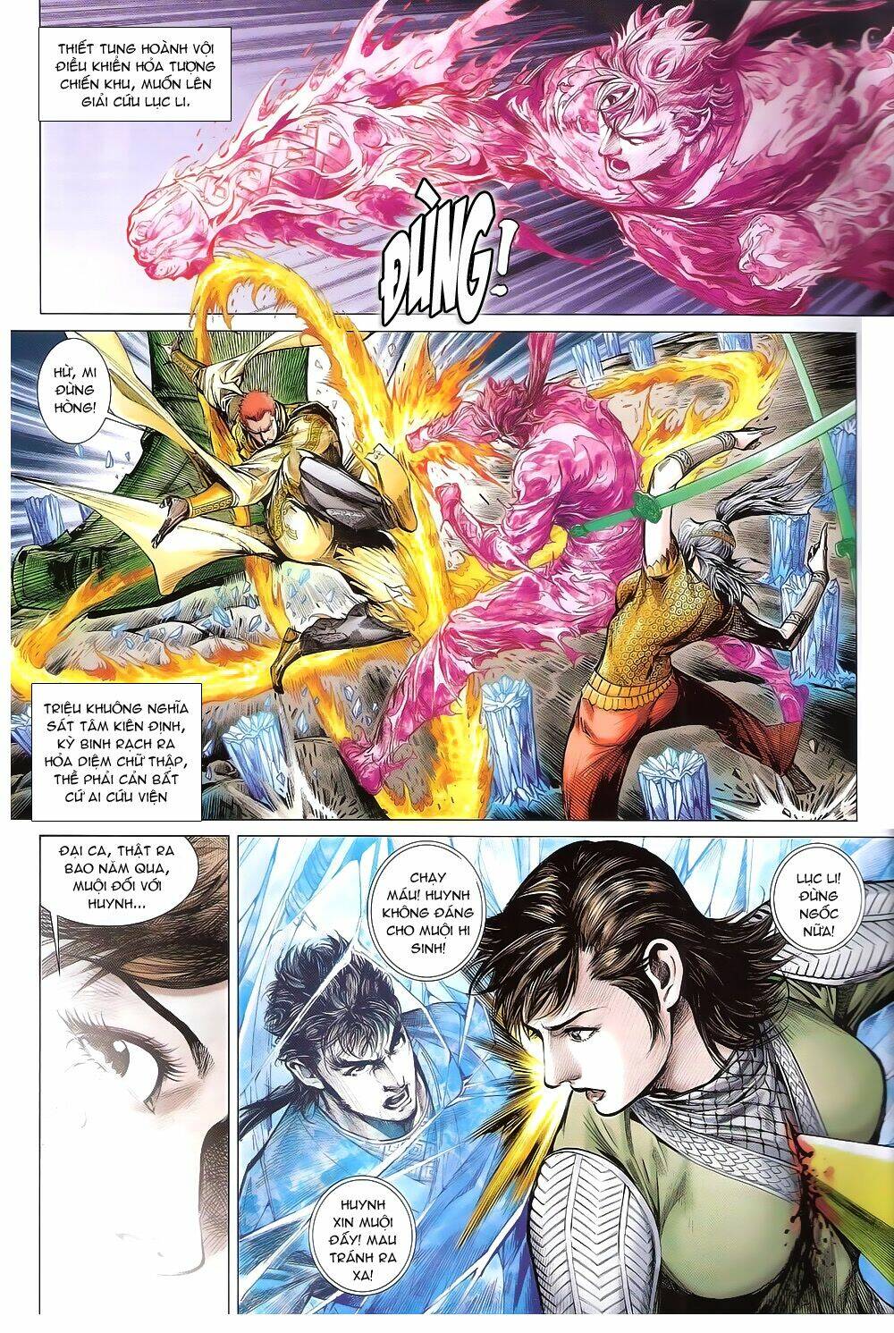 Thiết Tướng Tung Hoành: Chapter 170