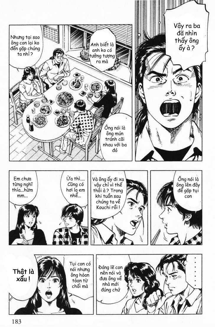 Family Compo: Chapter 42