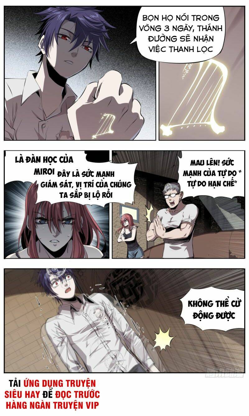 Thông Thần Thủ Biện: Chapter 16