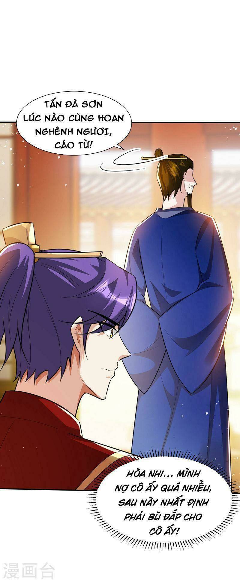 Yêu Giả Vi Vương: Chapter 329