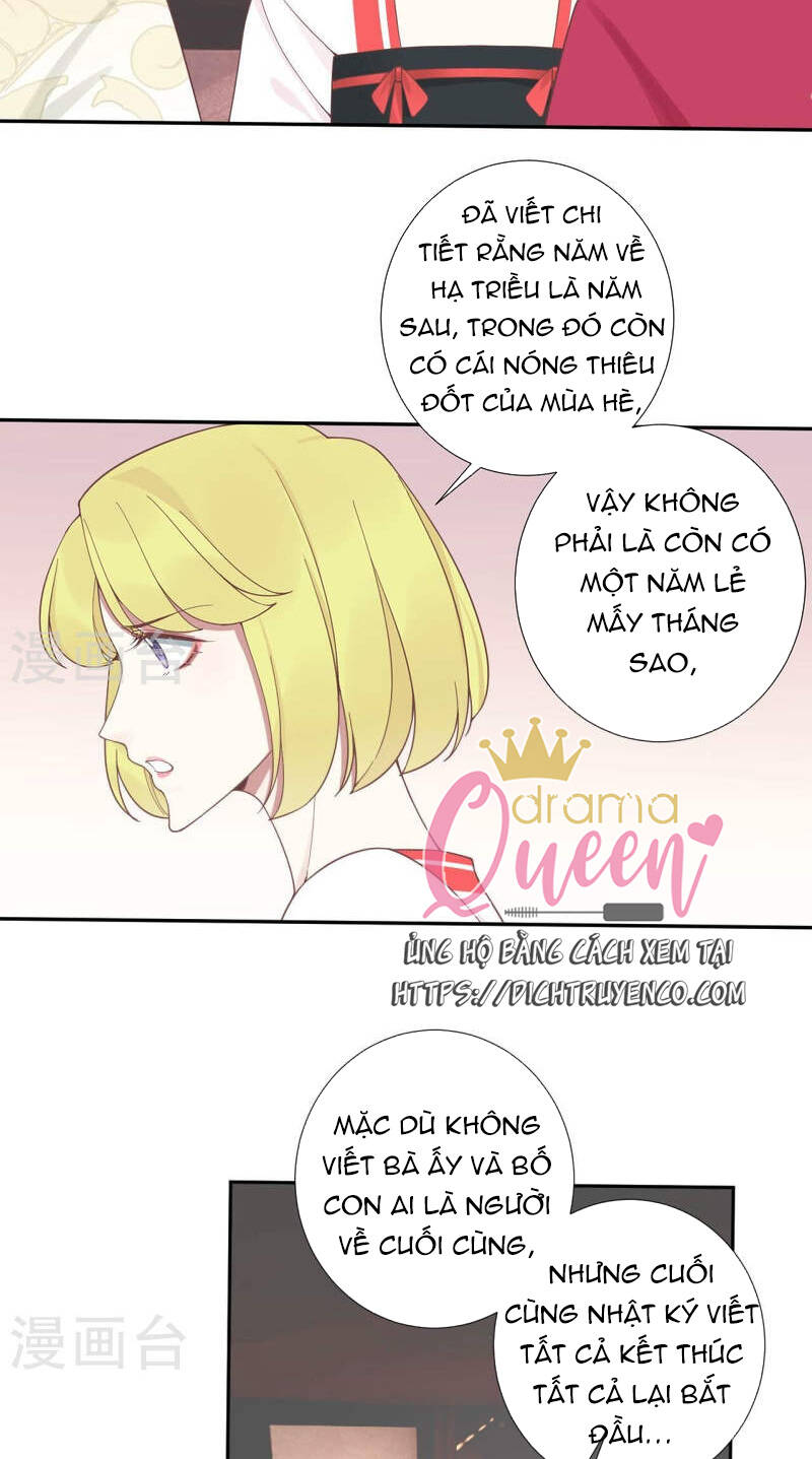 Hoàng Hậu Bận Lắm: Chapter 208