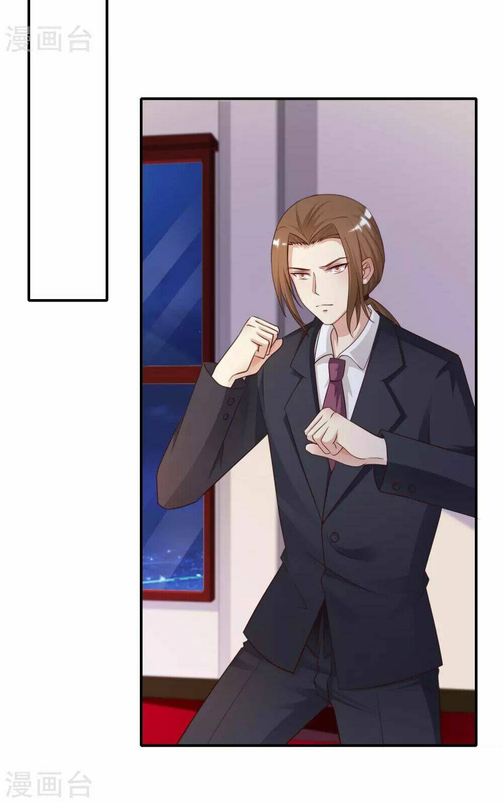 Tối Cường Vận Đào Hoa: Chapter 19