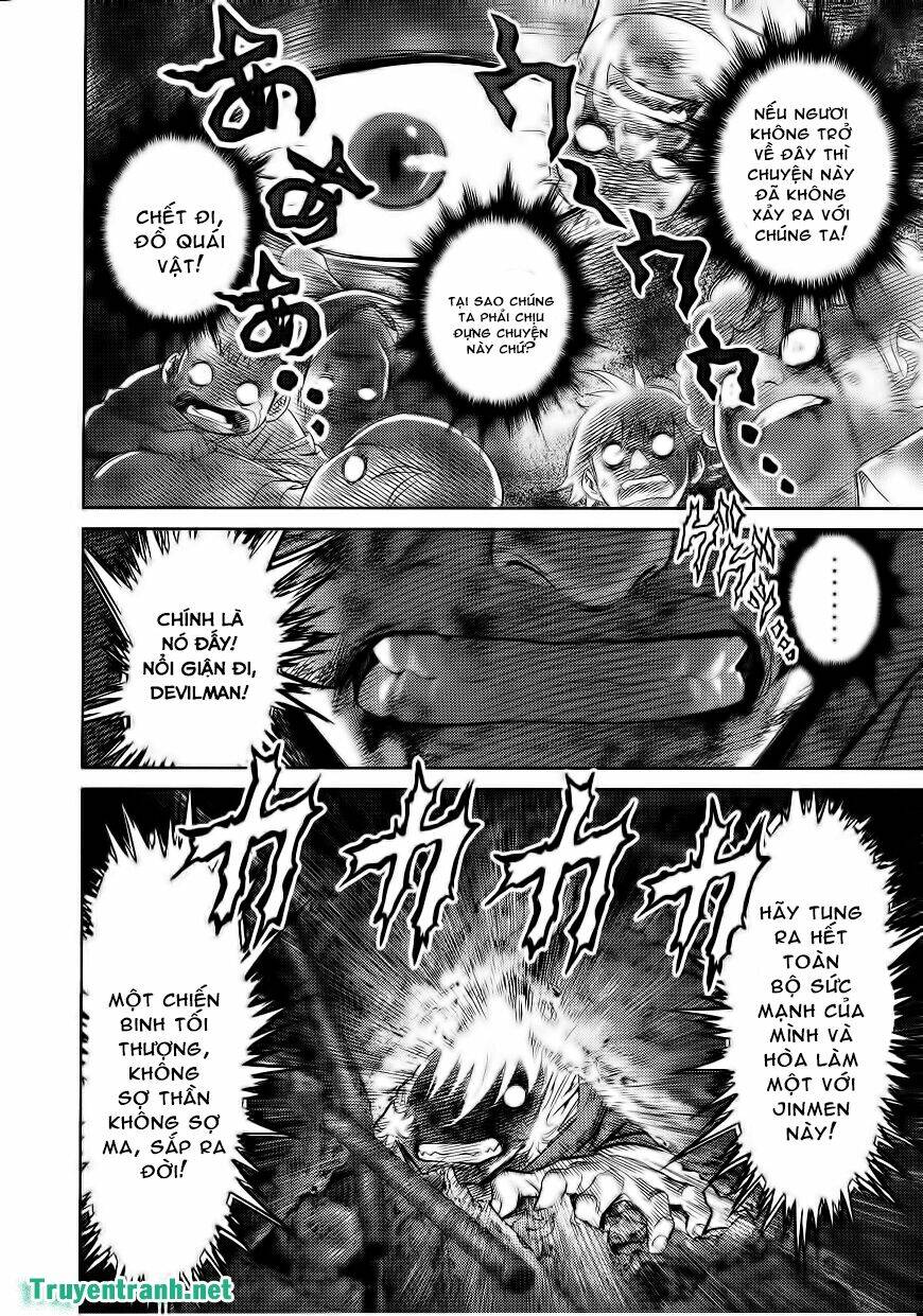 Devil Vs Hades: Chapter 12