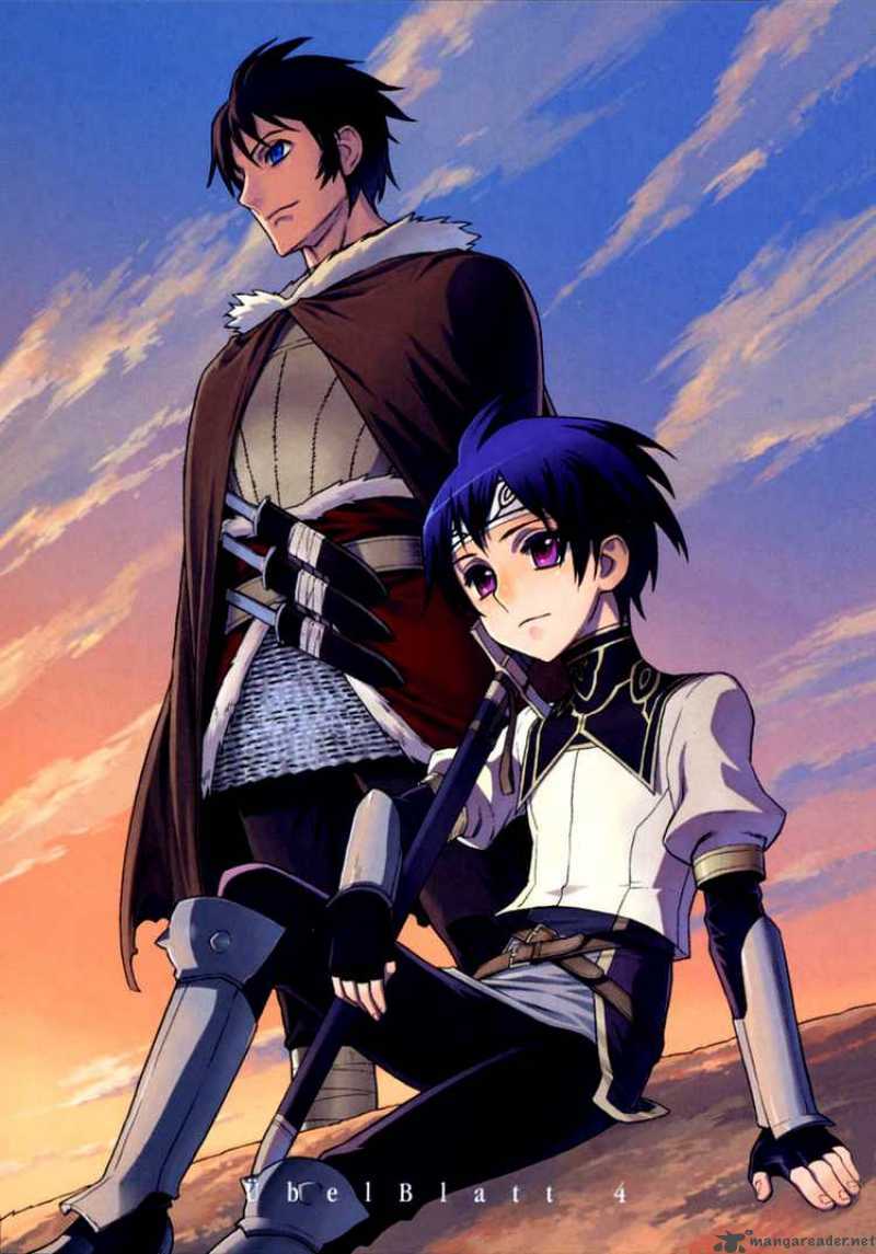 Ubel Blatt: Chapter 32