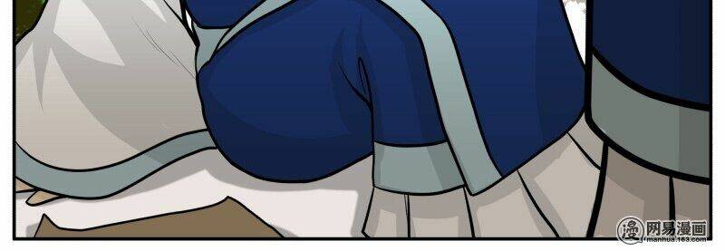 Hoàng Thượng Pê-Đê - Hãy Tránh Xa Ta Ra: Chapter 94