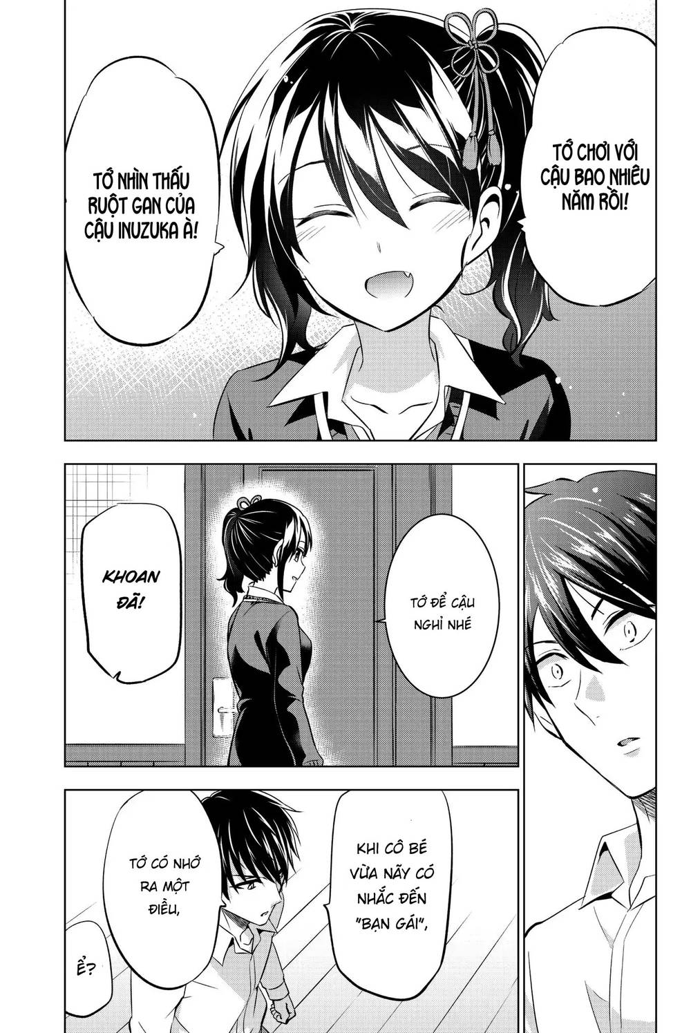 Kushuku Gakkou No Alice: Chapter 75