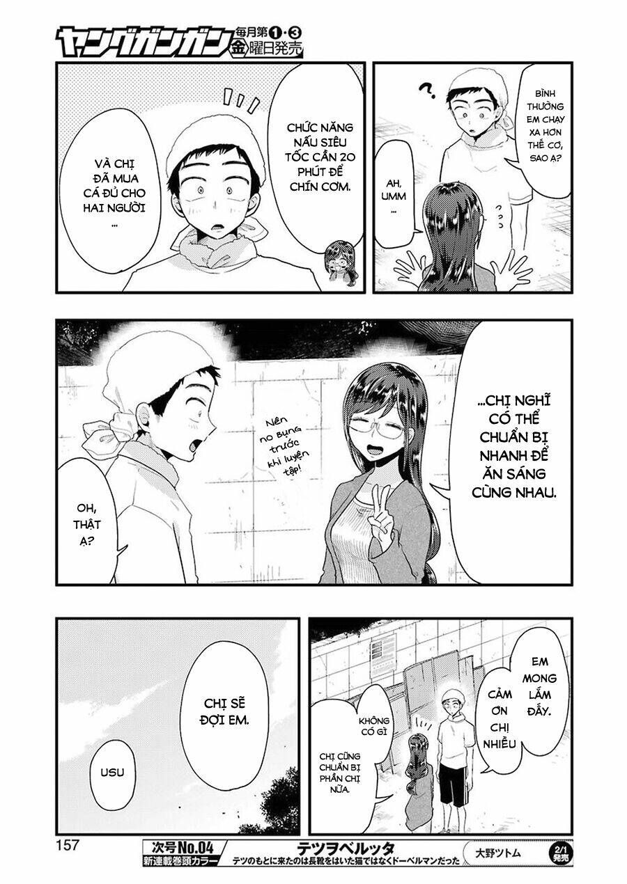 Yakumo-San Wa Ezuke Ga Shitai: Chapter 51