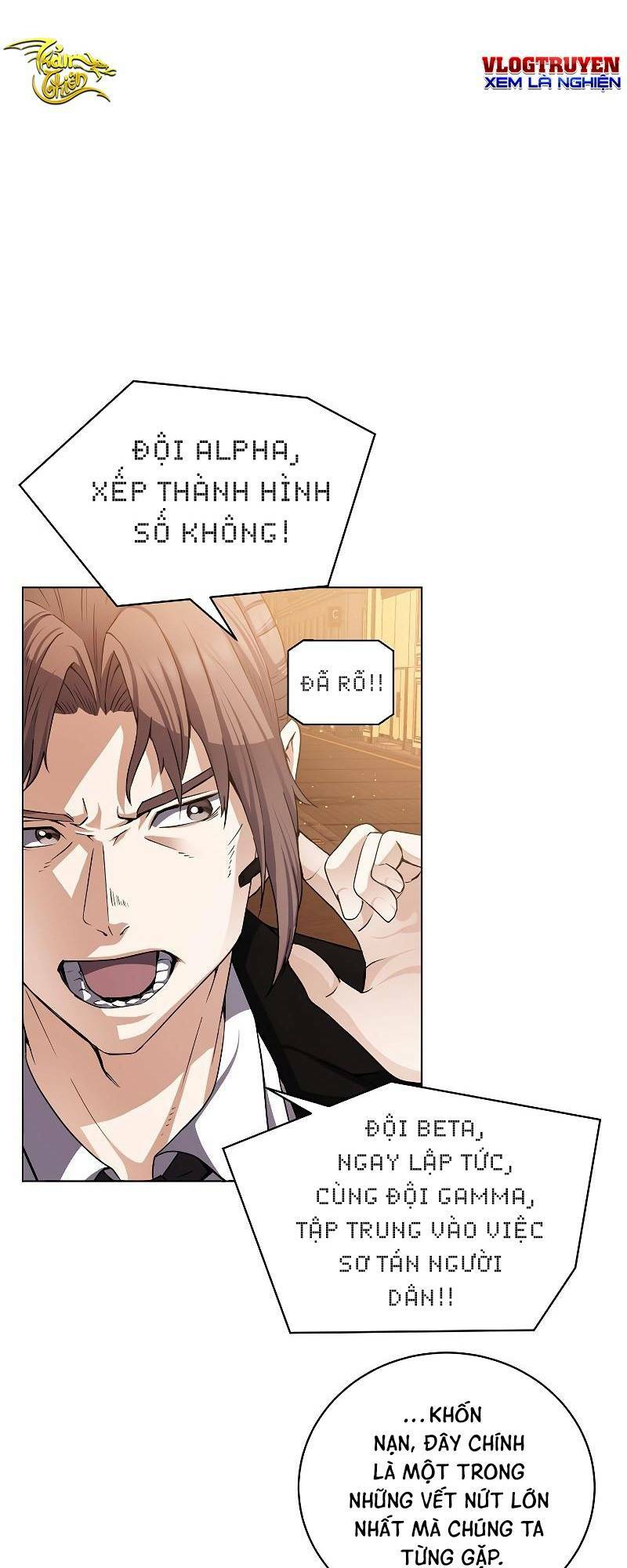 Anh Hùng Tái Xuất Mở Nhà Hàng, Đụng Là Phang!: Chapter 1