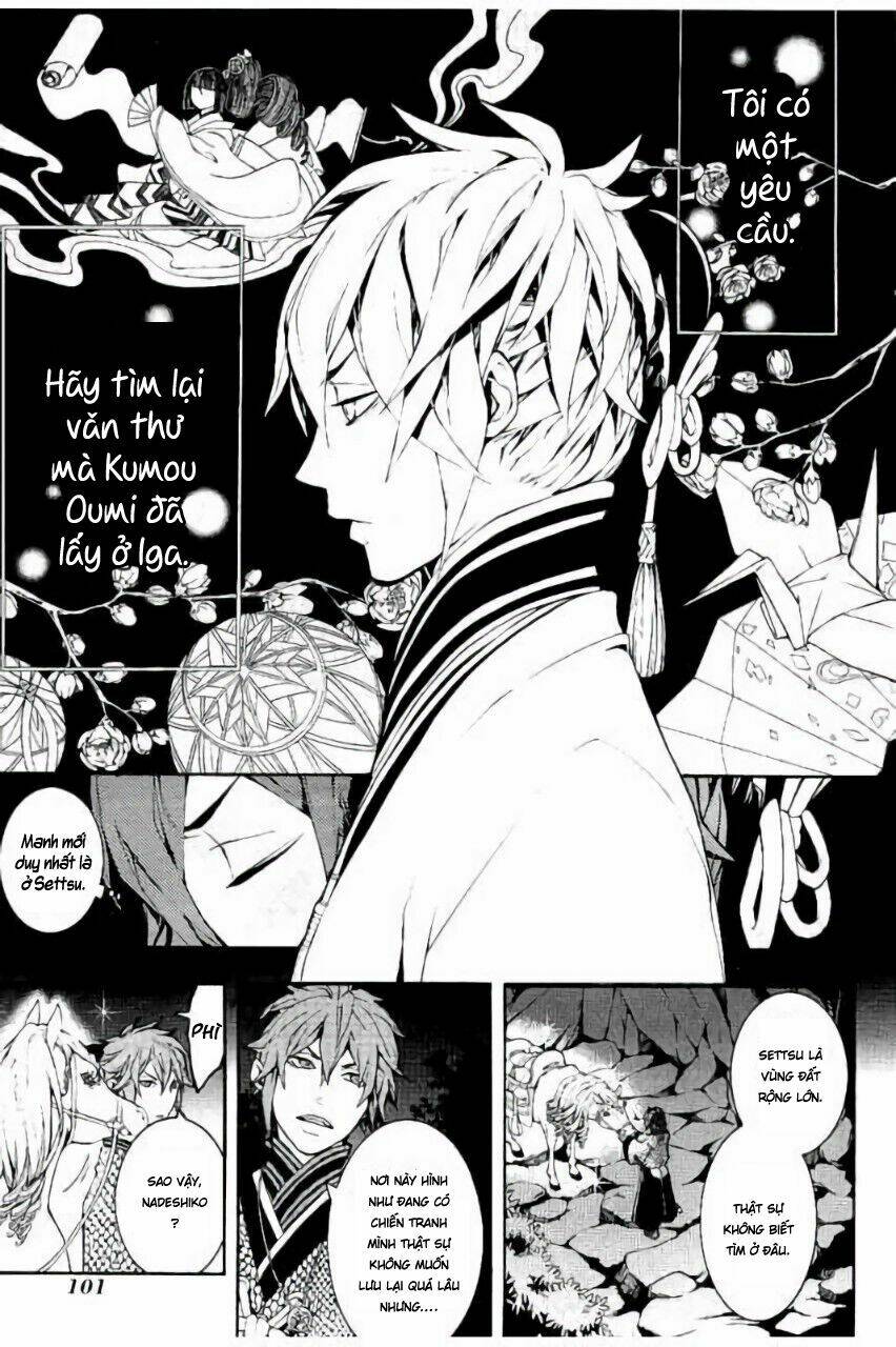 Rengoku Ni Warau: Chapter 20