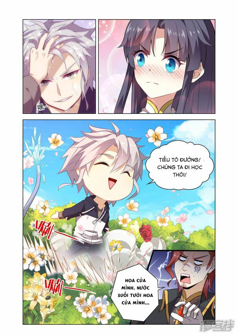 Thiên Tỉnh Chi Lộ: Chapter 1