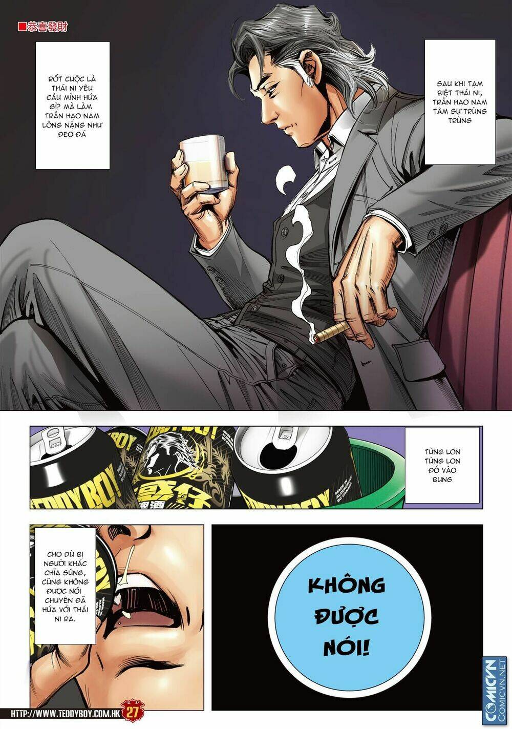 Người Trong Giang Hồ: Chapter 2105