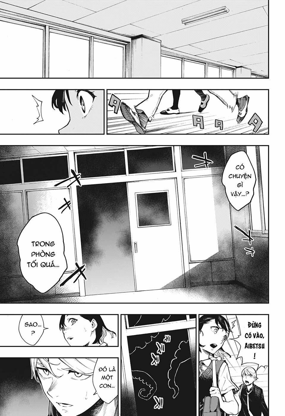 Phantom Seer: Chapter 2