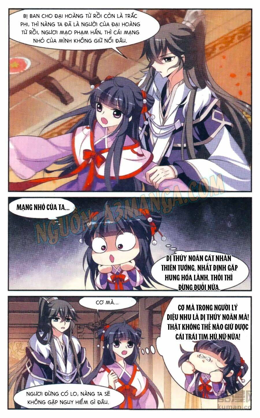 Toàn Cơ Từ: Chapter 11.1
