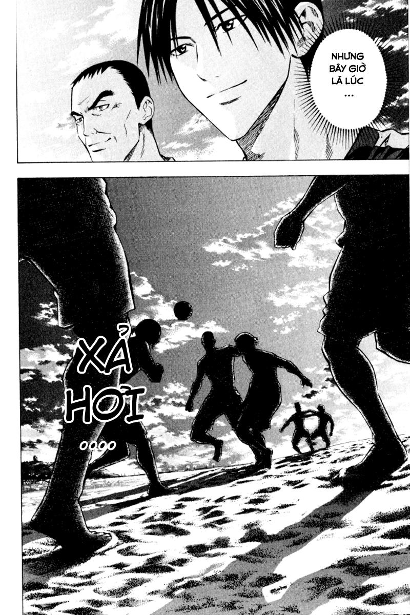 Area No Kishi: Chapter 66
