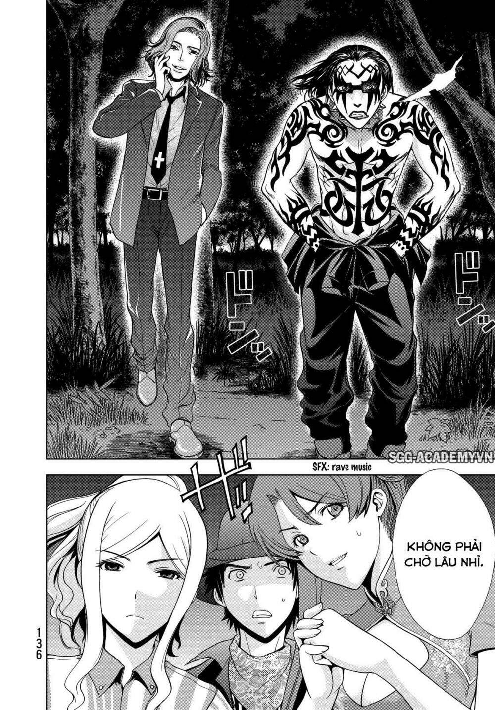 Deathtopia: Chapter 20