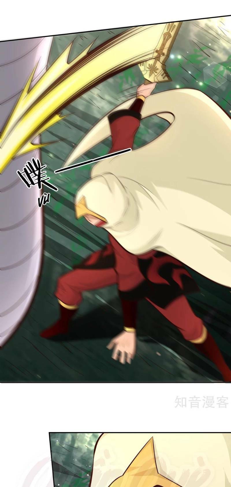 Võ Linh Kiếm Tôn: Chapter 82