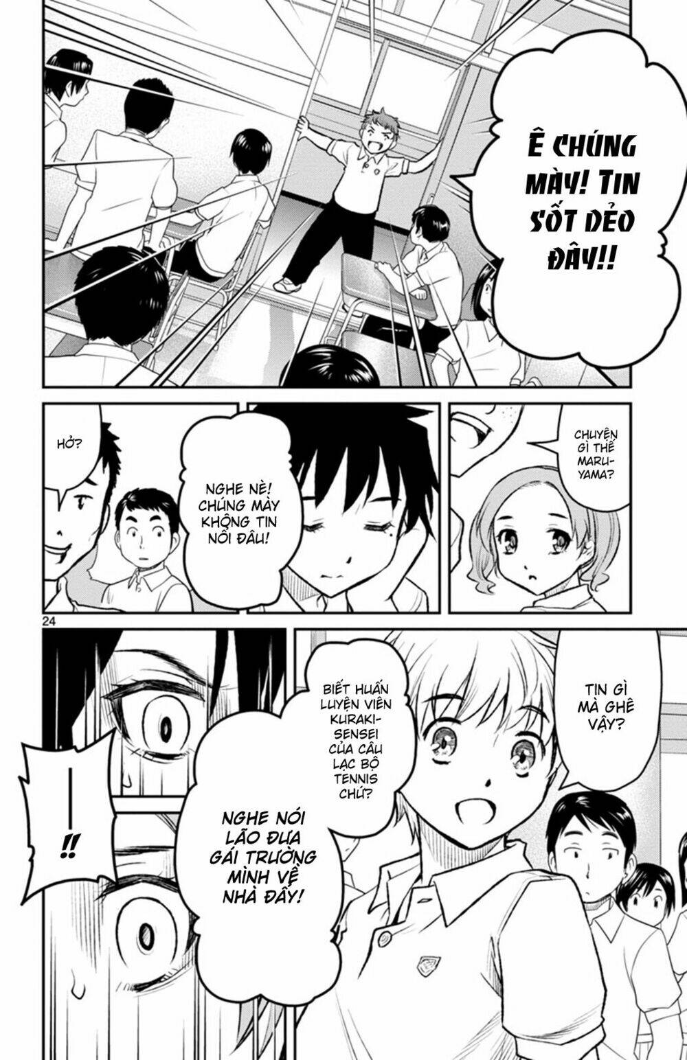 Mahou Shoujo Site Sept: Chapter 3