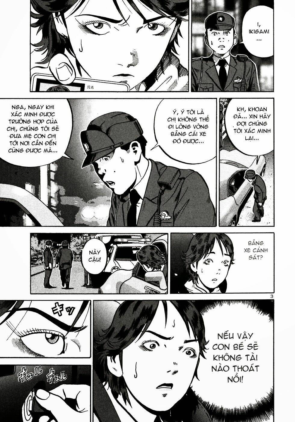 Giấy Báo Tử: Chapter 24