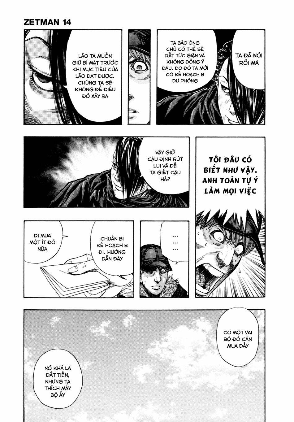 Zetman: Chapter 164