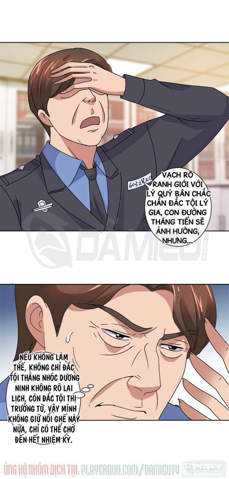 Đô Thị Chí Tôn Hệ Thống: Chapter 103