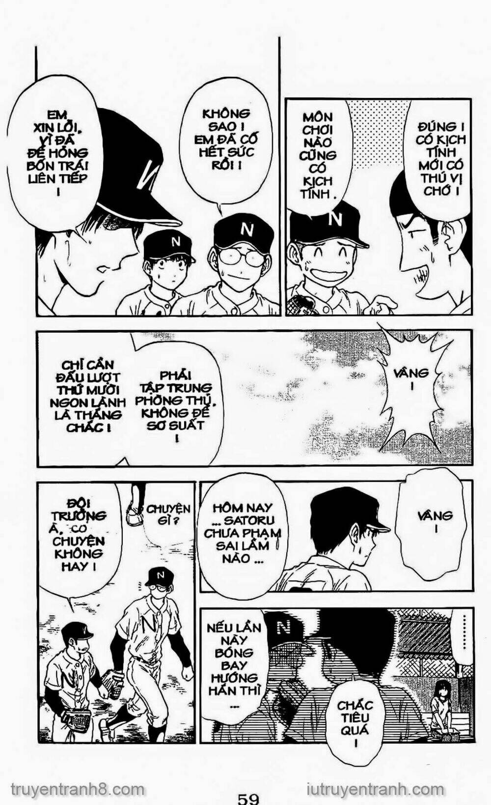 Saladdays: Chapter 80