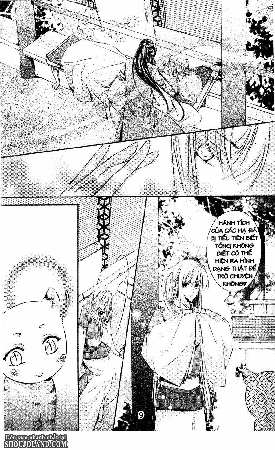 Trứng Như Ý: Chapter 5