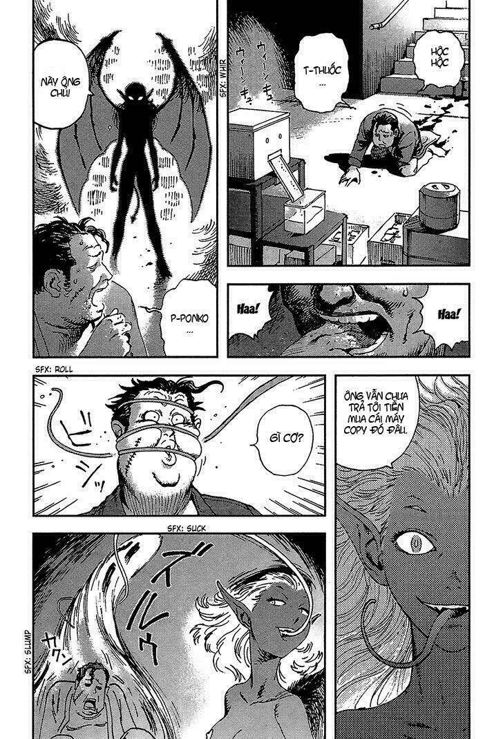 Hoshi no Ponko to Toufuya Reiko: Chapter 2