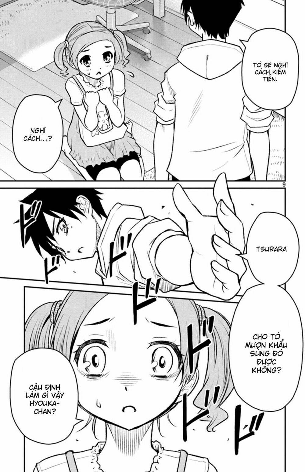 Mahou Shoujo Site Sept: Chapter 3