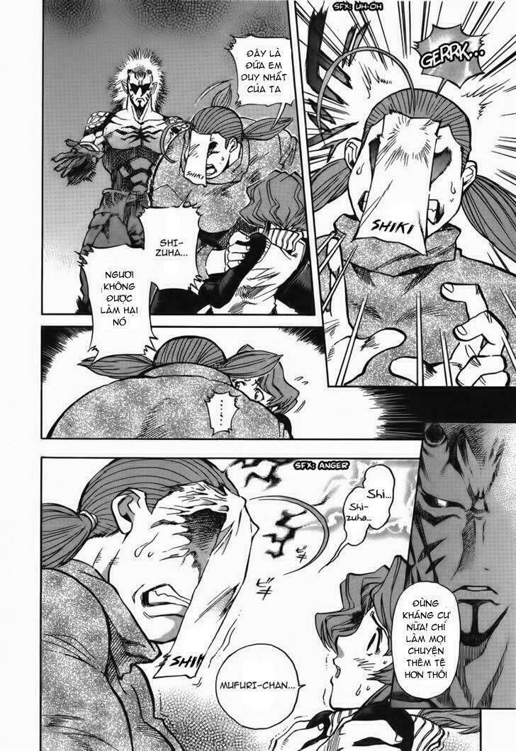 Goumaden Shutendoji: Chapter 6