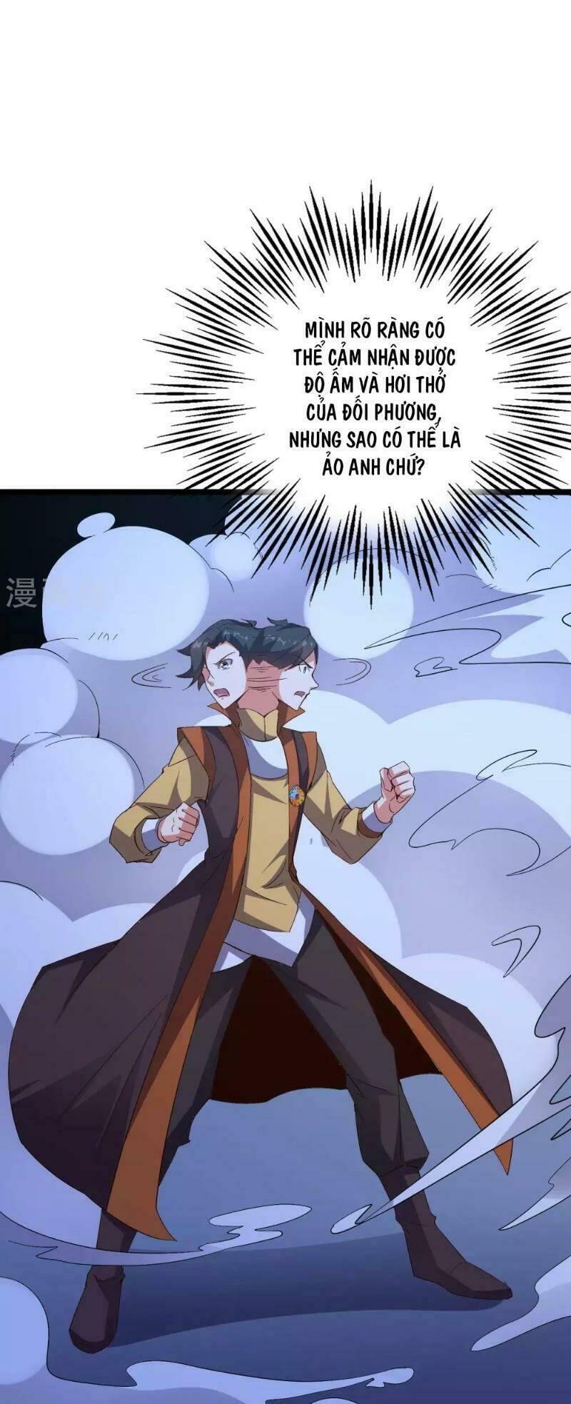 Phục Thiên Thánh Chủ: Chapter 39