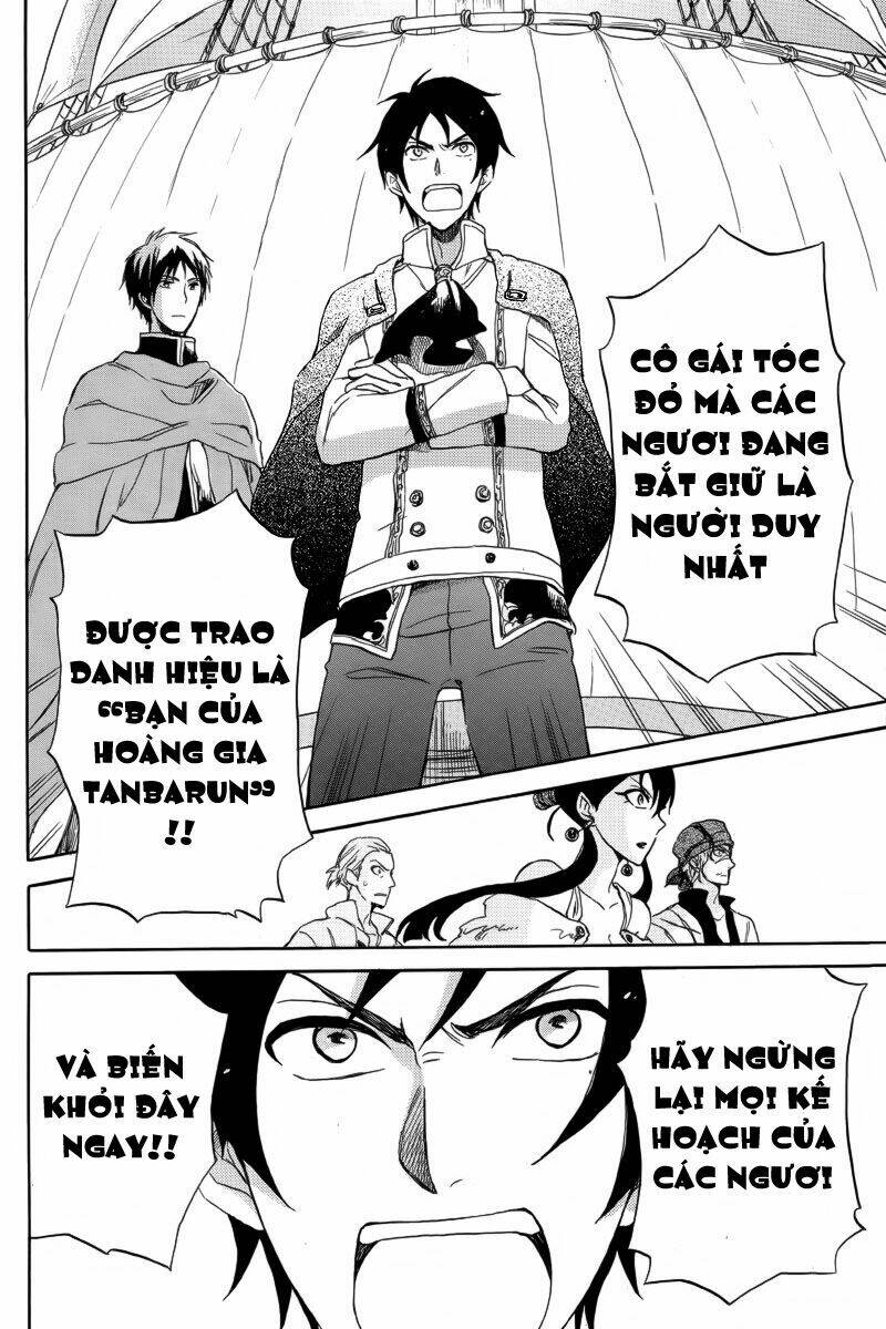 Cô Người Hầu Tóc Đỏ: Chapter 25