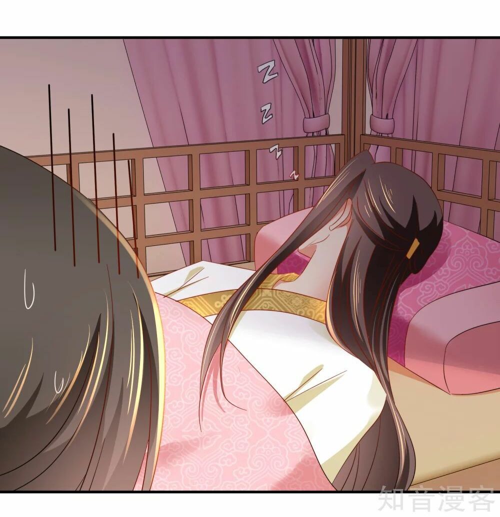 Lãnh Cung Phế Hậu Muốn Nghịch Thiên: Chapter 105