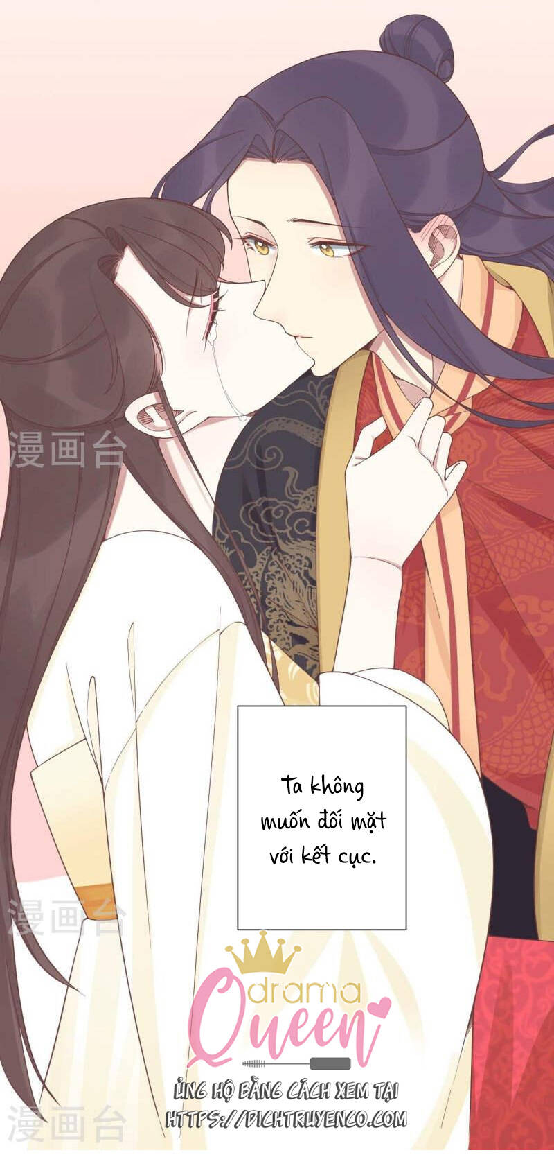 Hoàng Hậu Bận Lắm: Chapter 212