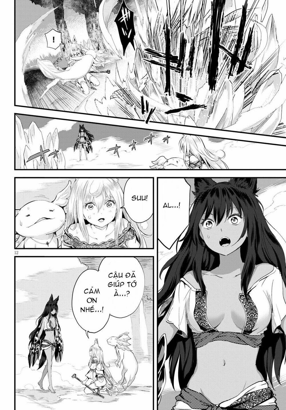 Alcafus: Chapter 21