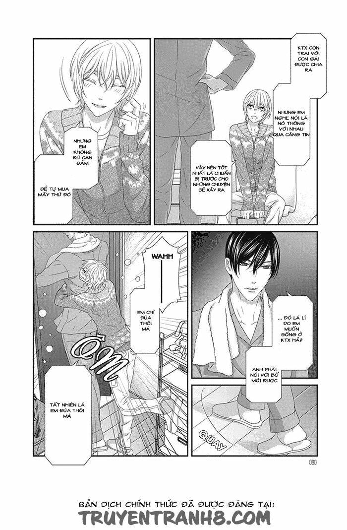 Koi Nanka Shitakunai: Chapter 2