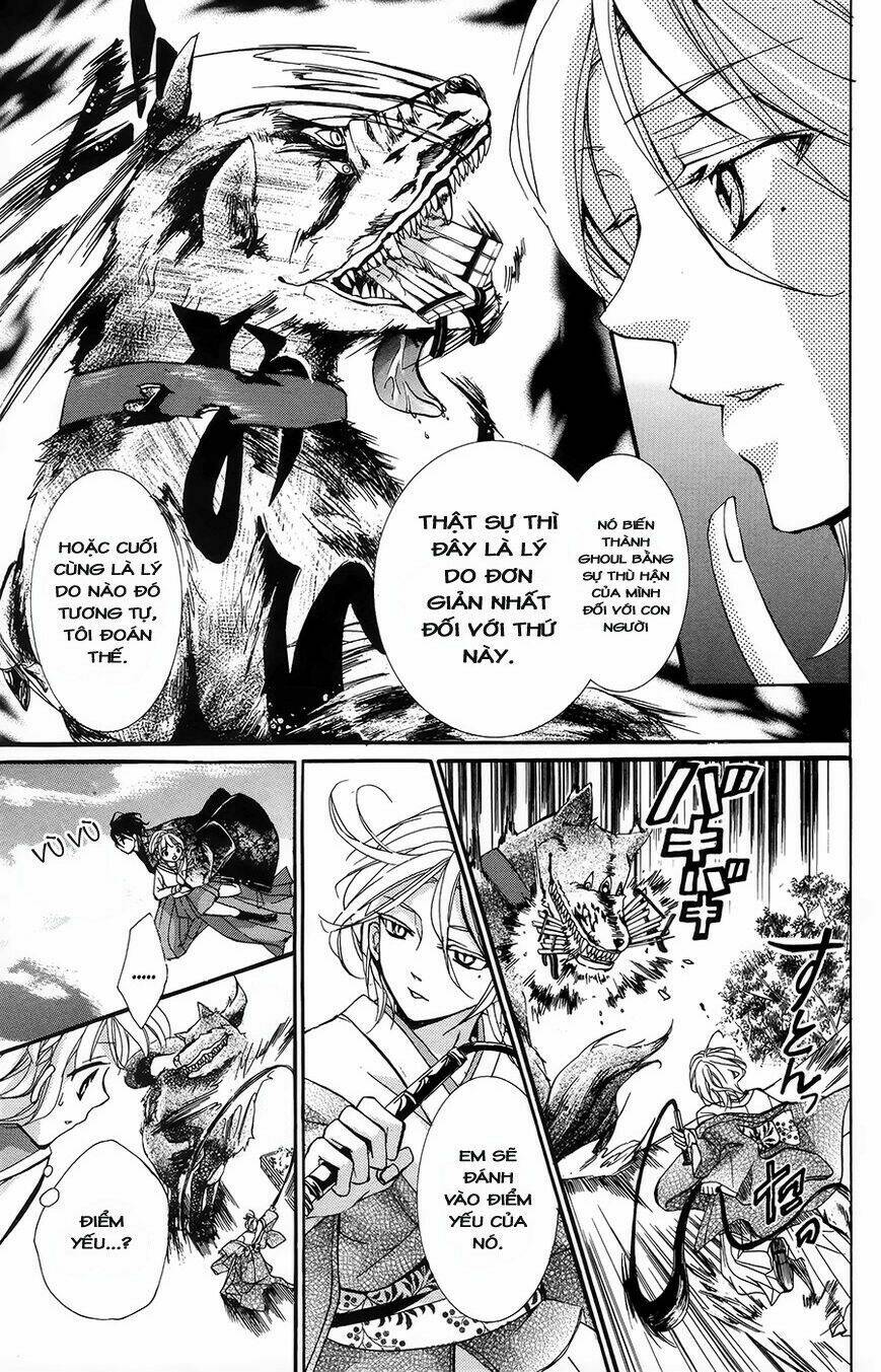 Hyakki Koran: Chapter 1