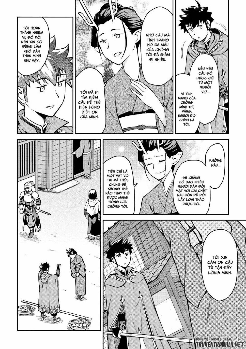 Toaru Ossan No Vrmmo Katsudouki: Chapter 50