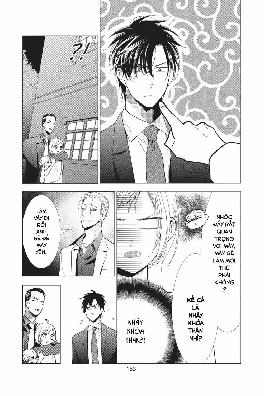 Buổi Xem Mắt Bất Đắc Dĩ: Chapter 62